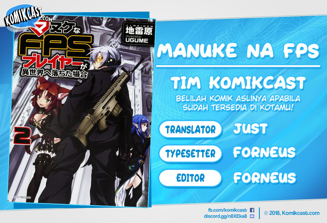 Manuke na FPS Player ga Isekai e Ochita Baai Chapter 20.1 Gambar 1