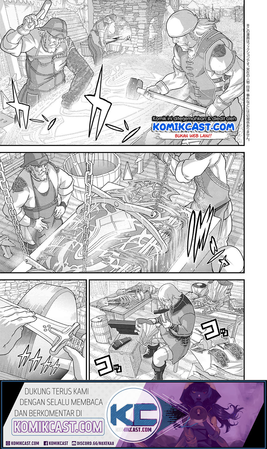 Manuke na FPS Player ga Isekai e Ochita Baai Chapter 21.1 Gambar 2