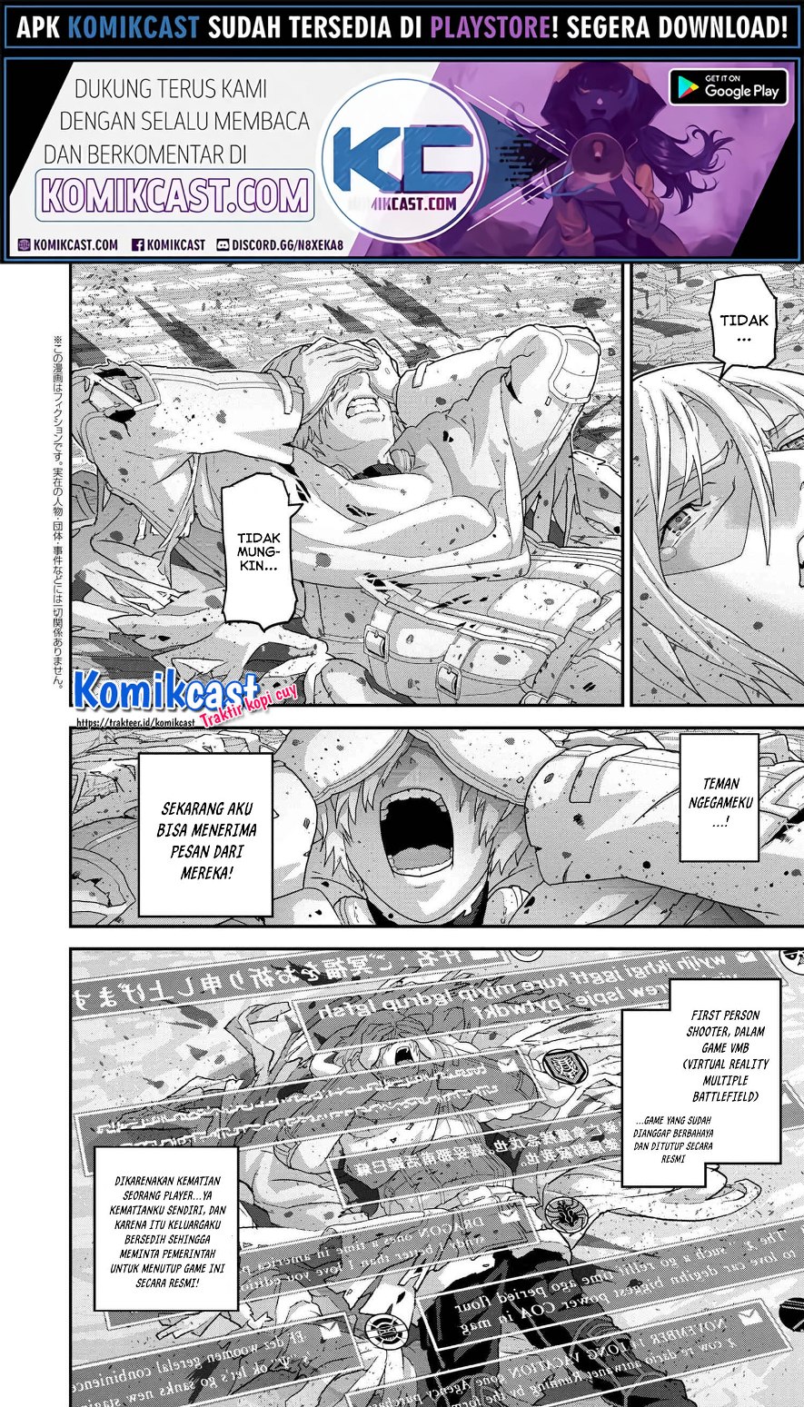 Manuke na FPS Player ga Isekai e Ochita Baai Chapter 22.4 Gambar 2