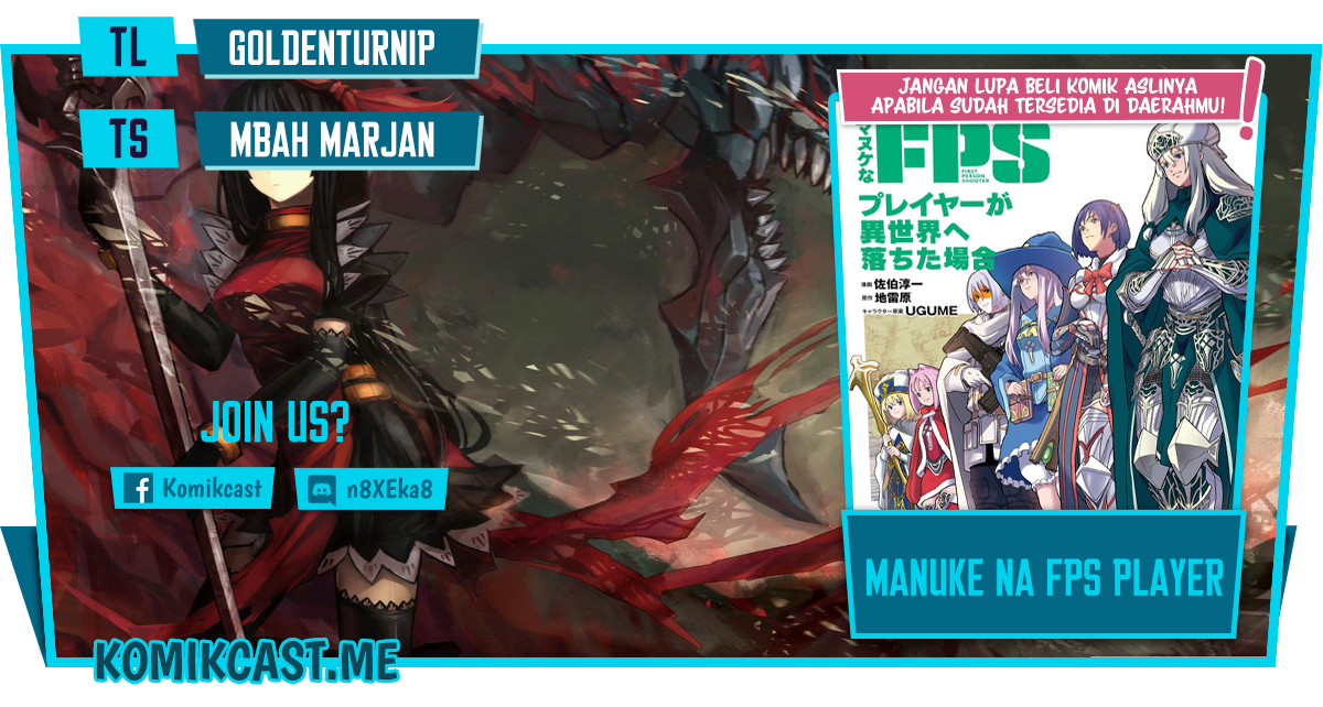 Manuke na FPS Player ga Isekai e Ochita Baai Chapter 24.1 Gambar 1