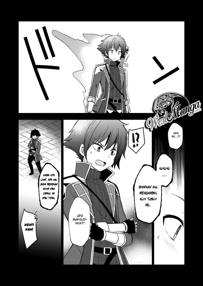 Maou O Taoshita Ore Ni Matteita No Wa, Sewazuki Na Yome To No Ichaicha Renkin Seikatsu Datta Chapter 02 Gambar 4