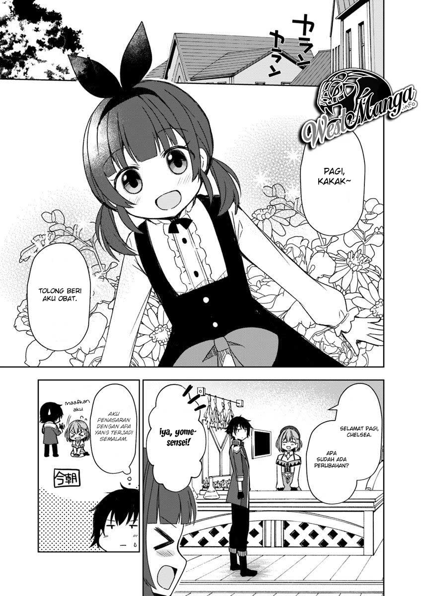 Maou O Taoshita Ore Ni Matteita No Wa, Sewazuki Na Yome To No Ichaicha Renkin Seikatsu Datta Chapter 02 Gambar 7