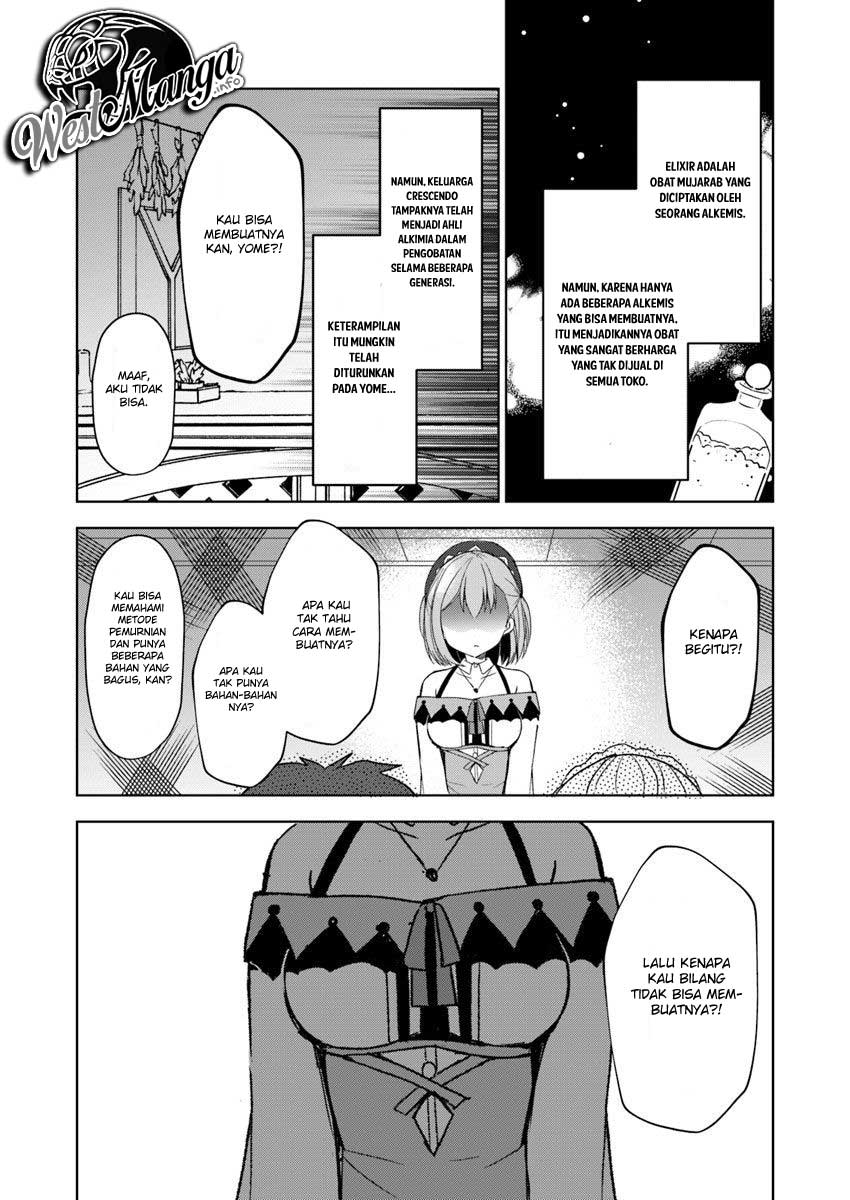 Maou O Taoshita Ore Ni Matteita No Wa, Sewazuki Na Yome To No Ichaicha Renkin Seikatsu Datta Chapter 02 Gambar 15