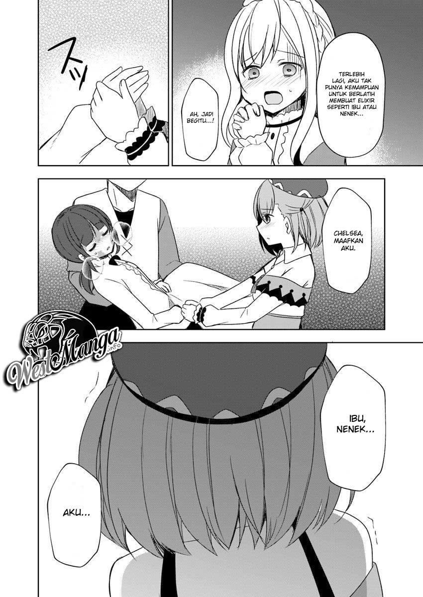 Maou O Taoshita Ore Ni Matteita No Wa, Sewazuki Na Yome To No Ichaicha Renkin Seikatsu Datta Chapter 02 Gambar 17