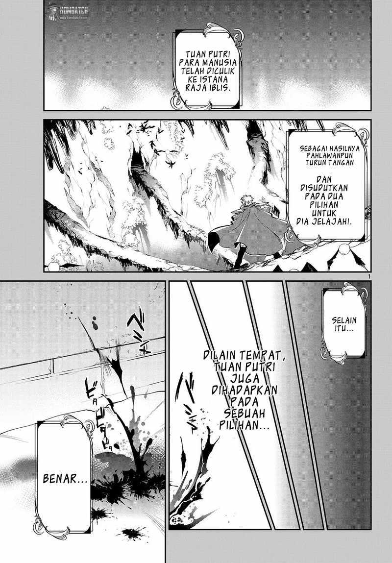 Maou jou de Oyasumi Chapter 24 Gambar 2