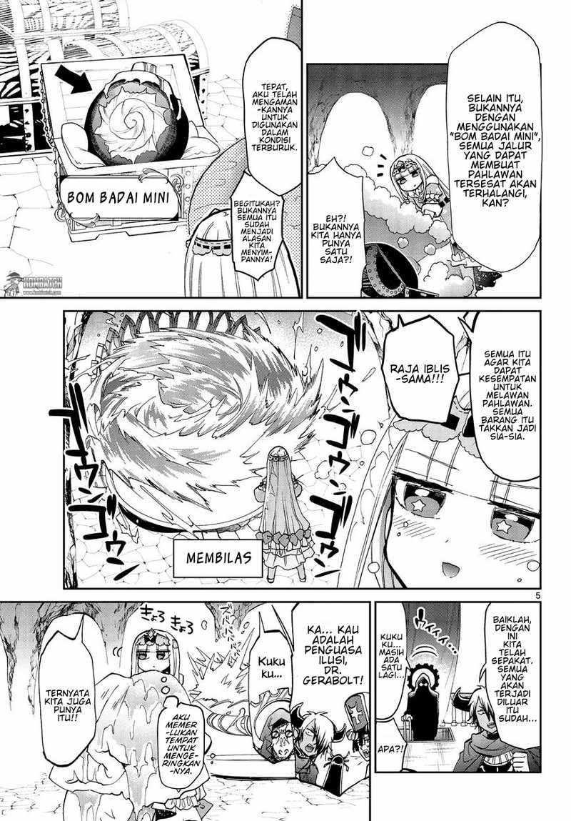 Maou jou de Oyasumi Chapter 24 Gambar 6