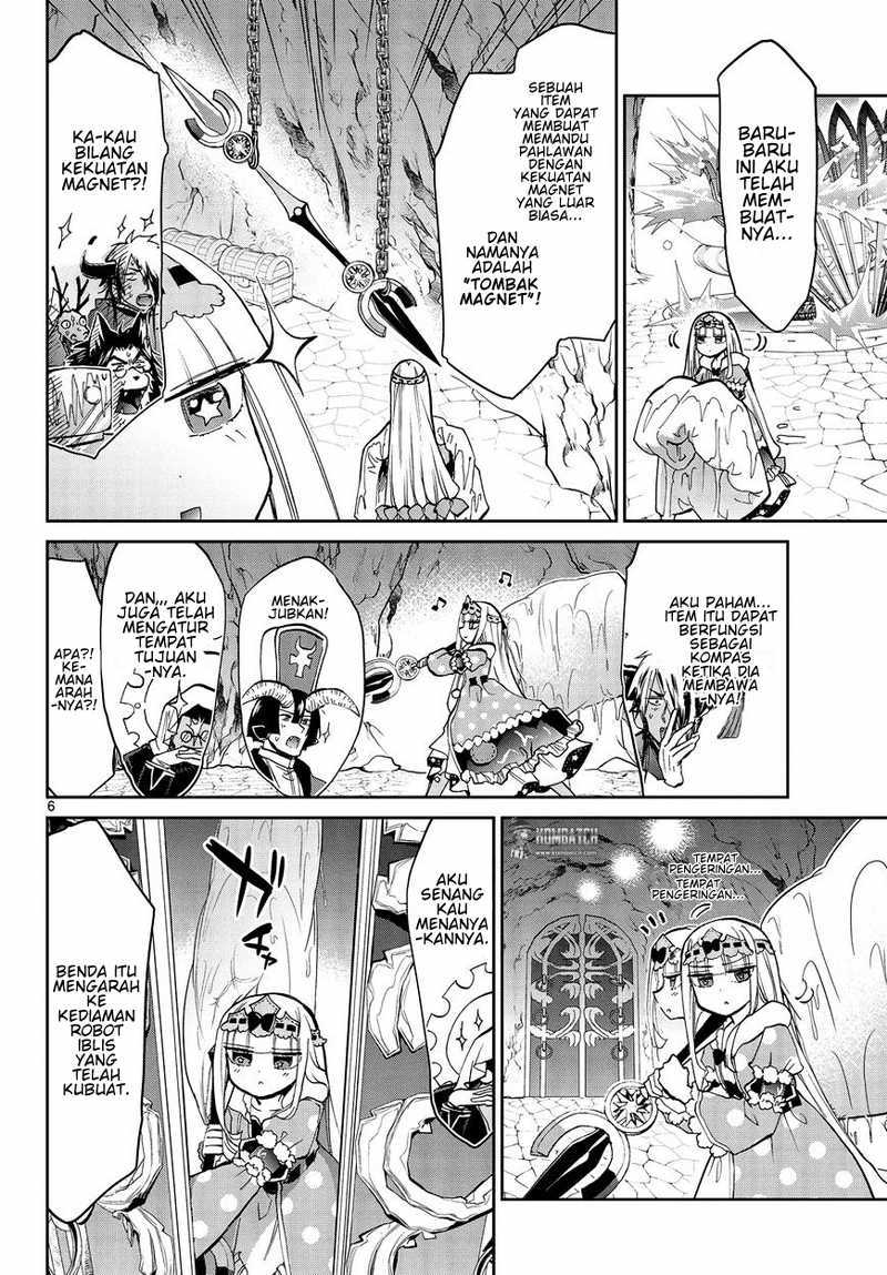 Maou jou de Oyasumi Chapter 24 Gambar 7