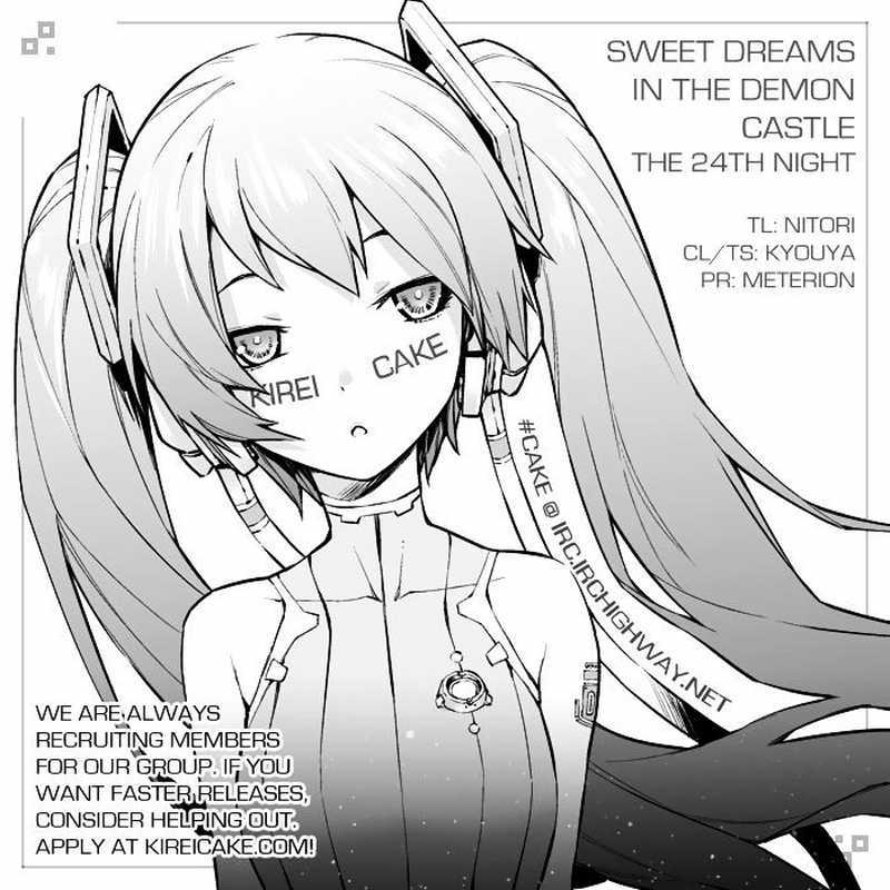 Maou jou de Oyasumi Chapter 24 Gambar 12