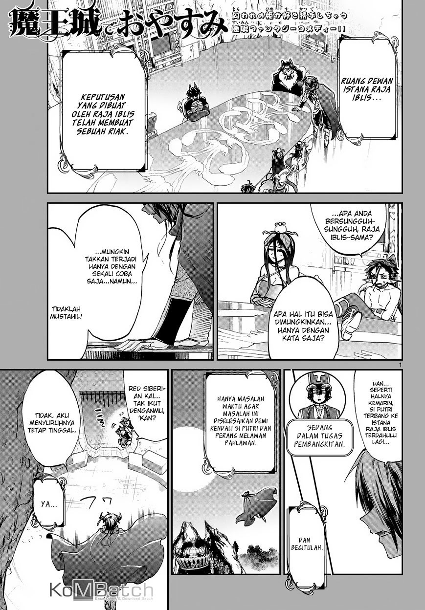 Maou jou de Oyasumi Chapter 50 Gambar 2