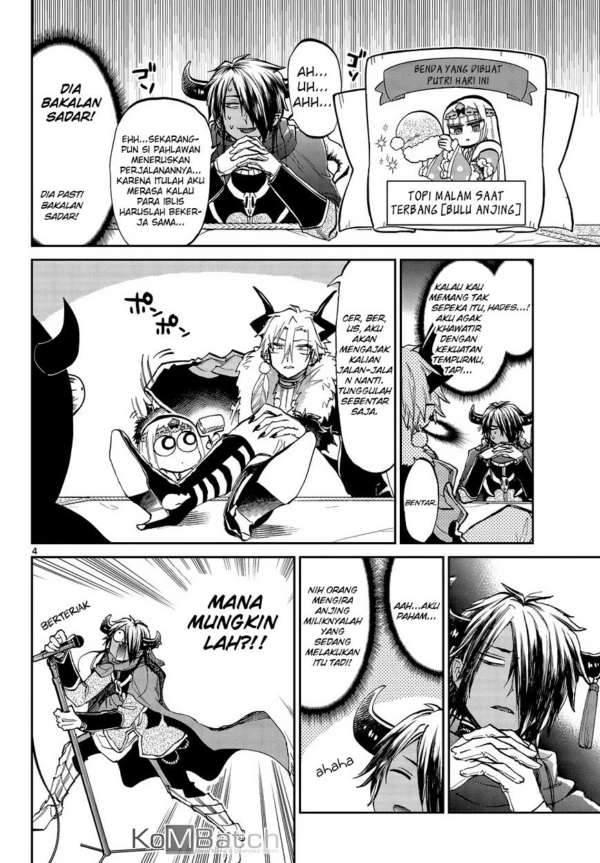 Maou jou de Oyasumi Chapter 50 Gambar 6