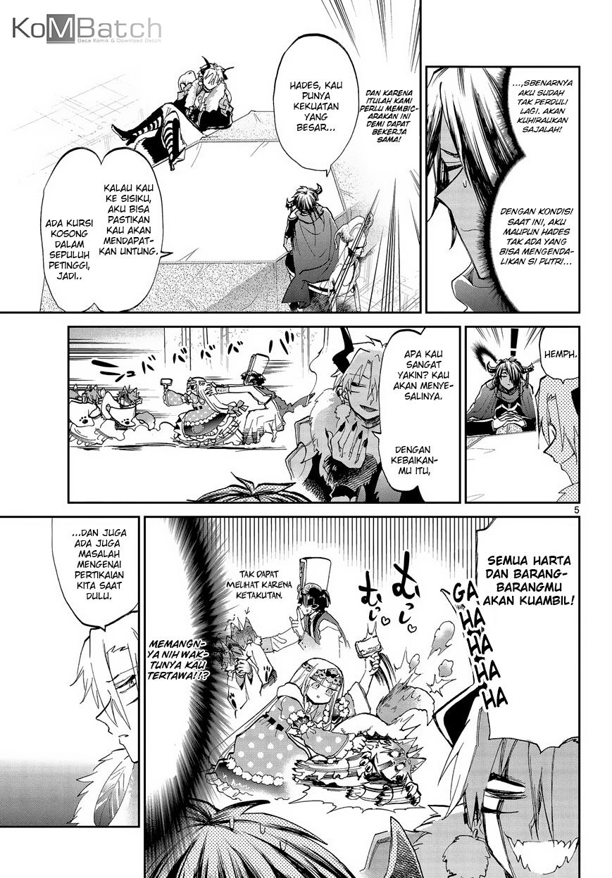 Maou jou de Oyasumi Chapter 50 Gambar 7