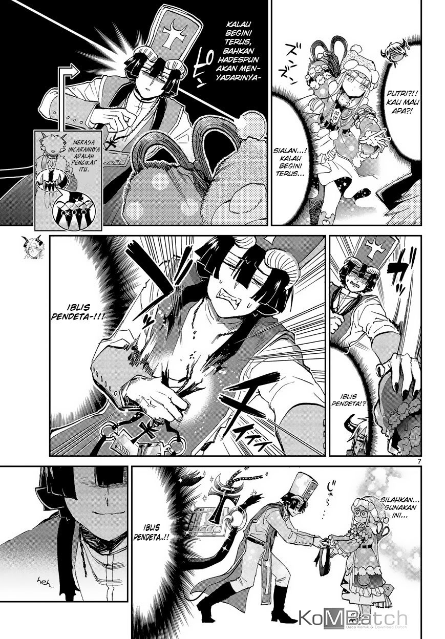 Maou jou de Oyasumi Chapter 50 Gambar 9