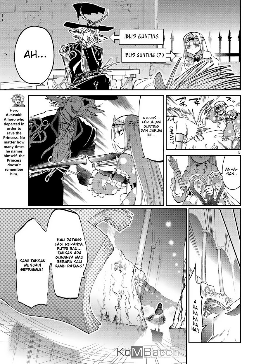 Maou jou de Oyasumi Chapter 52 Gambar 7
