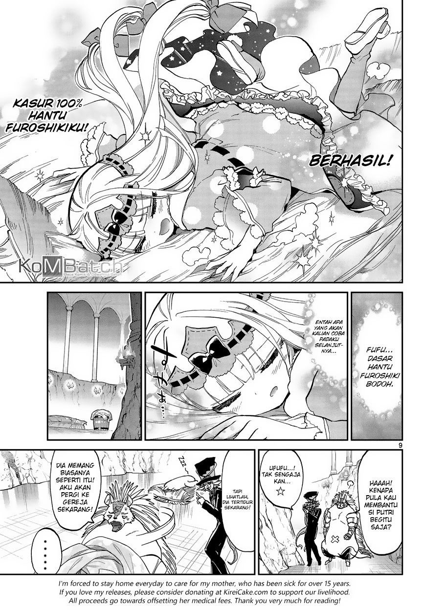 Maou jou de Oyasumi Chapter 52 Gambar 11