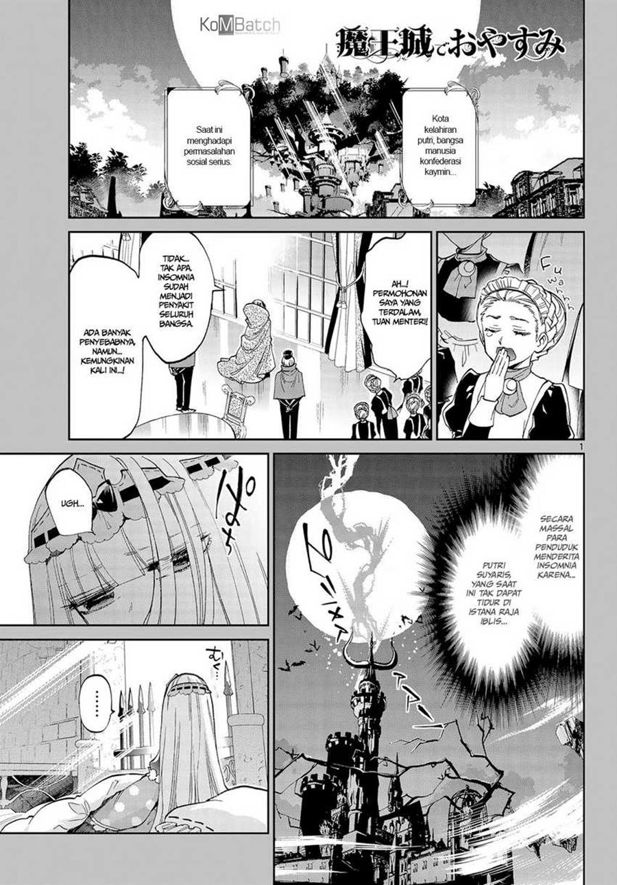 Maou jou de Oyasumi Chapter 55 Gambar 3