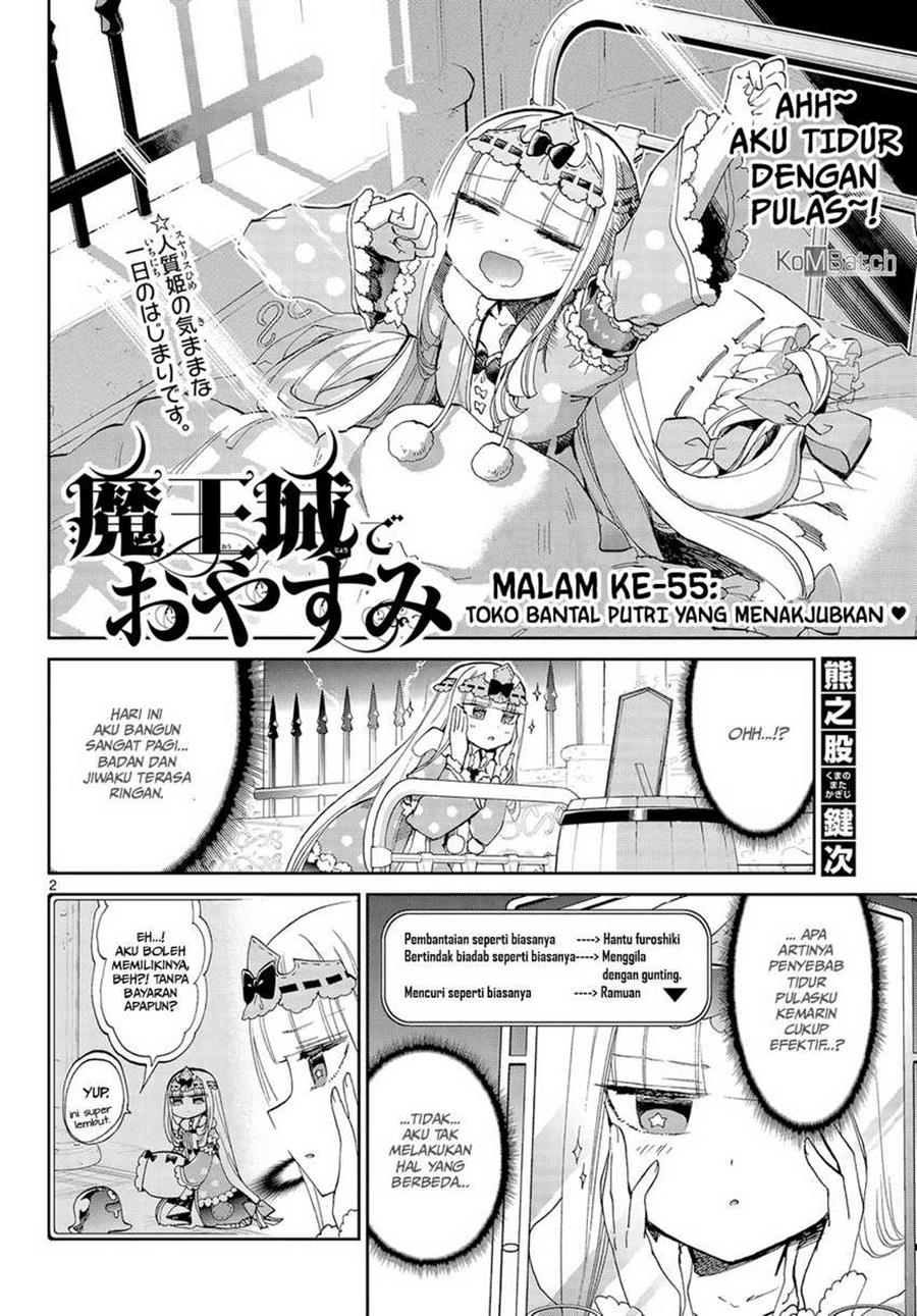 Maou jou de Oyasumi Chapter 55 Gambar 4