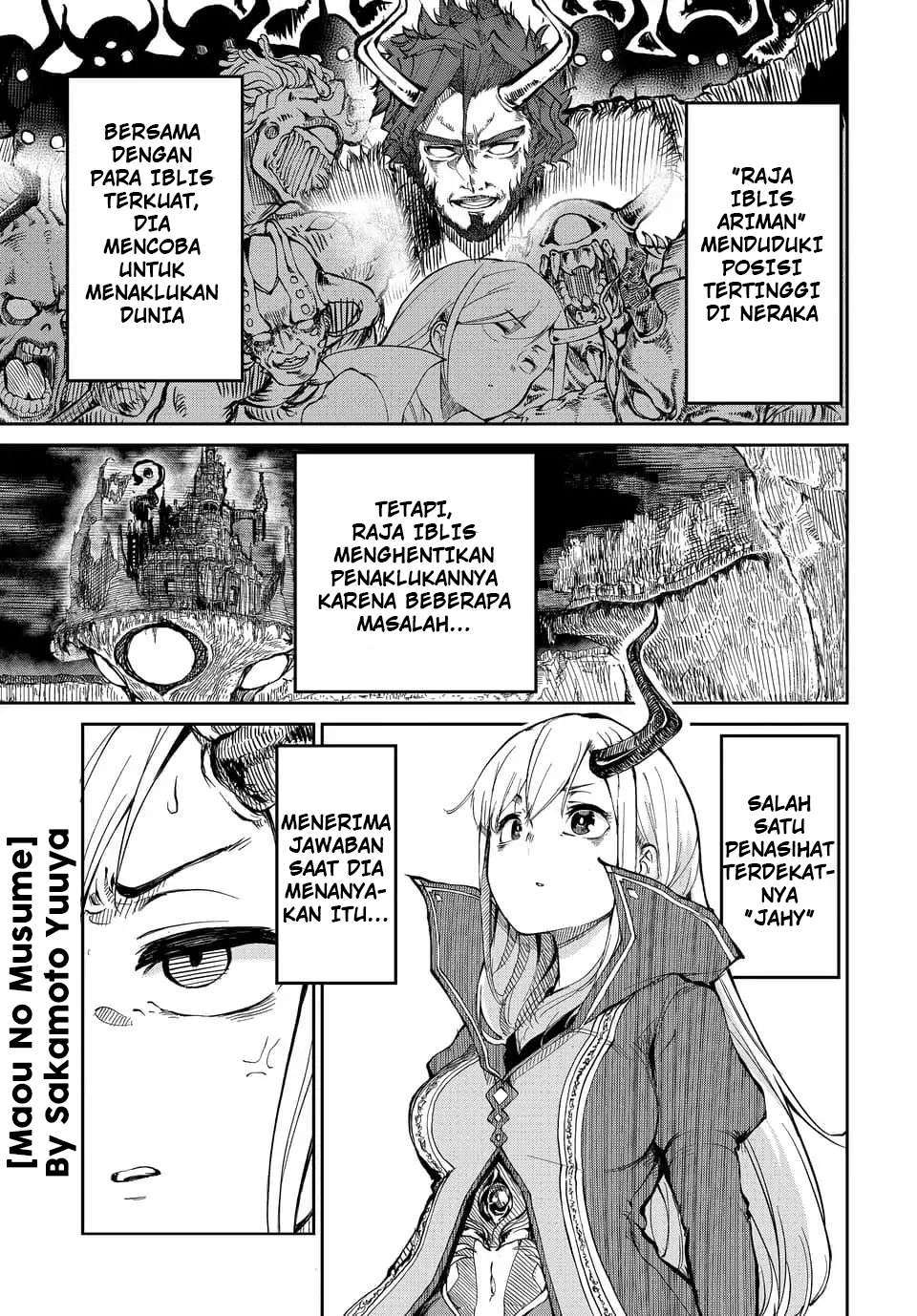 Maou no Musume wa Yasashi sugiru!! Chapter 01 Gambar 1