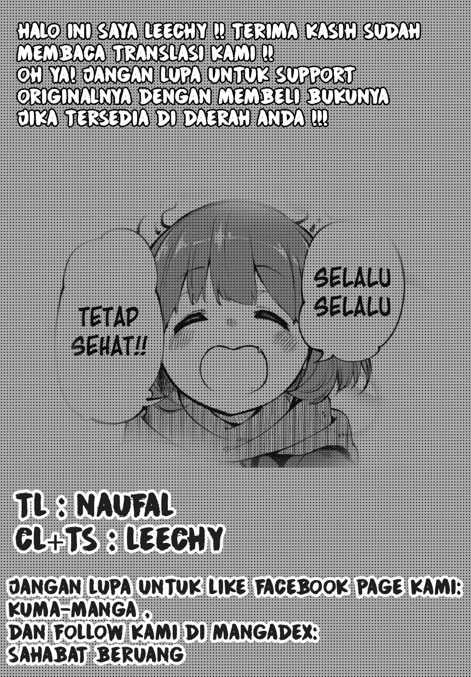 Maou no Musume wa Yasashi sugiru!! Chapter 01 Gambar 20