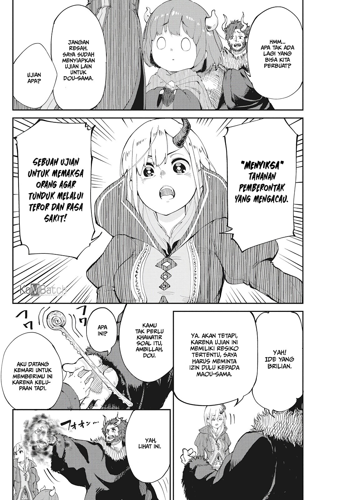 Maou no Musume wa Yasashi sugiru!! Chapter 02 Gambar 6