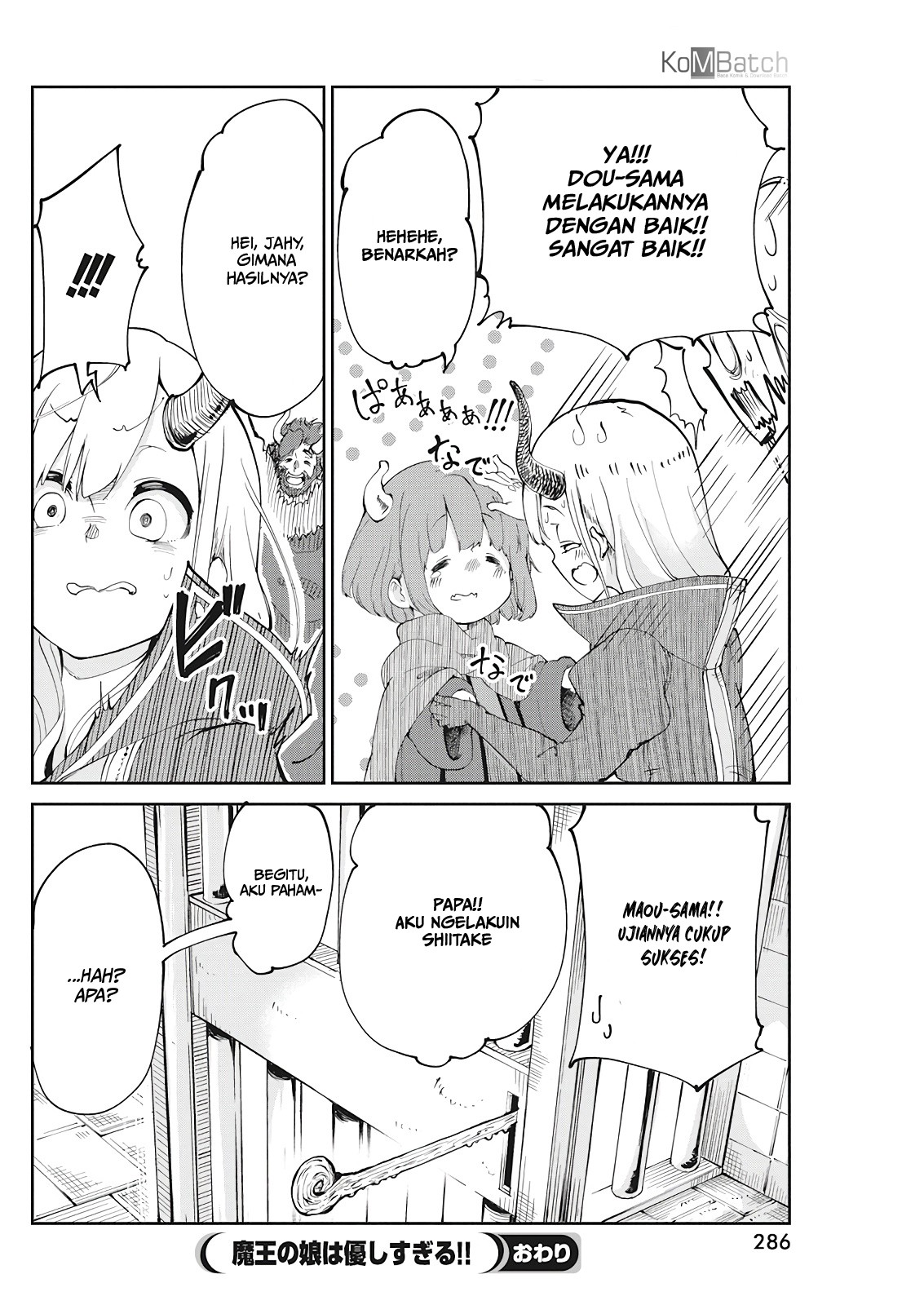 Maou no Musume wa Yasashi sugiru!! Chapter 02 Gambar 21