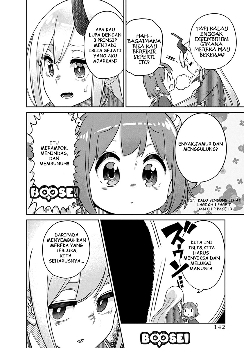 Maou no Musume wa Yasashi sugiru!! Chapter 08 Gambar 7