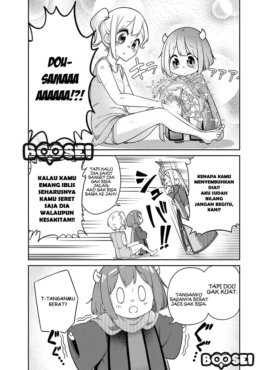 Maou no Musume wa Yasashi sugiru!! Chapter 08 Gambar 11