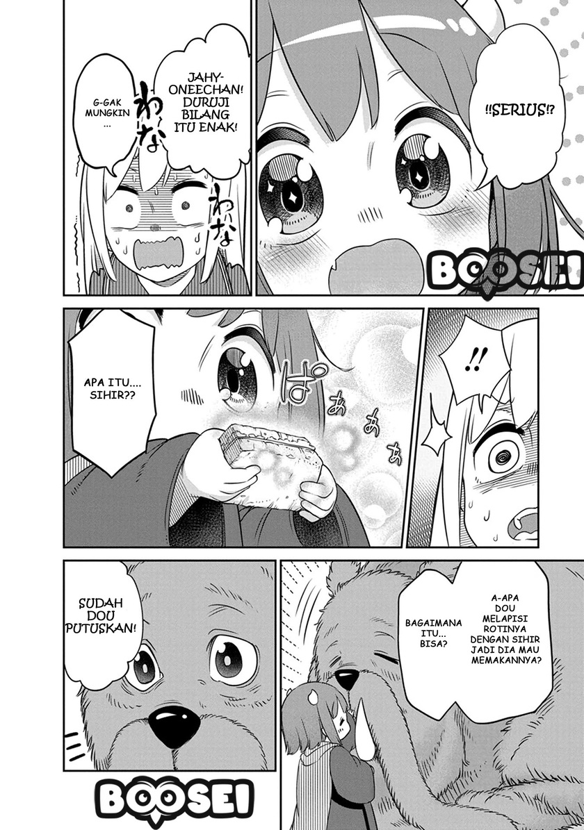 Maou no Musume wa Yasashi sugiru!! Chapter 08 Gambar 15