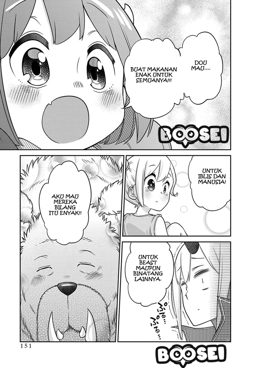 Maou no Musume wa Yasashi sugiru!! Chapter 08 Gambar 16