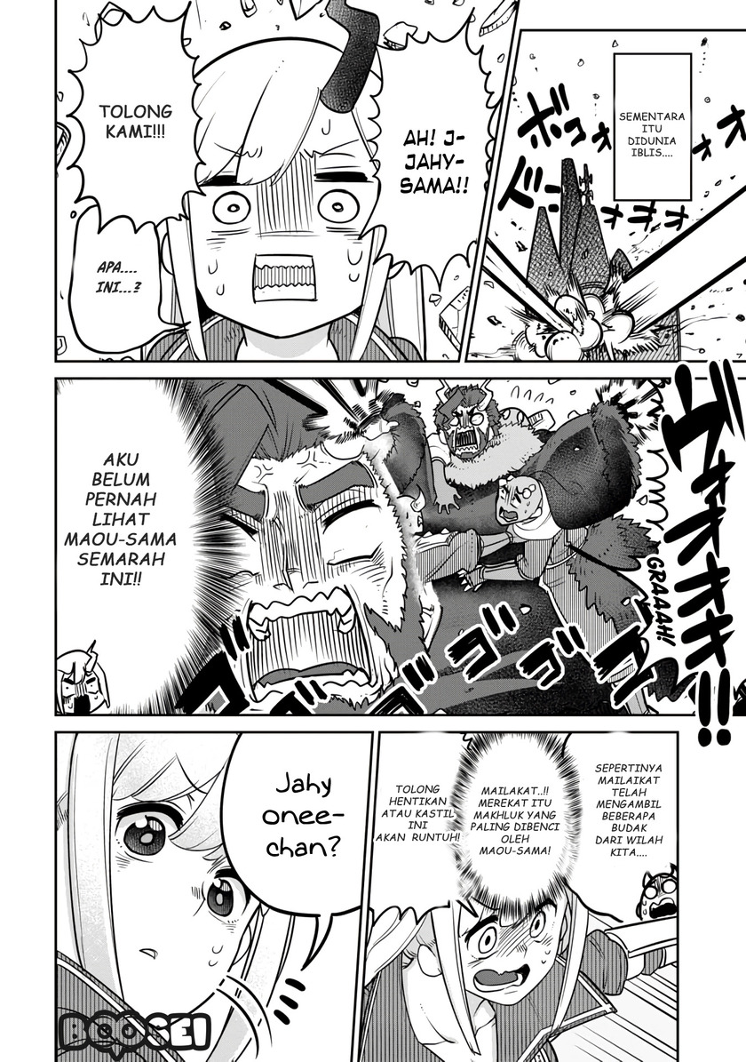 Maou no Musume wa Yasashi sugiru!! Chapter 11 Gambar 3