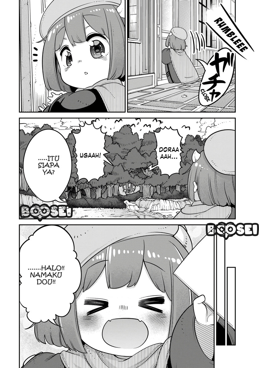 Maou no Musume wa Yasashi sugiru!! Chapter 11 Gambar 5