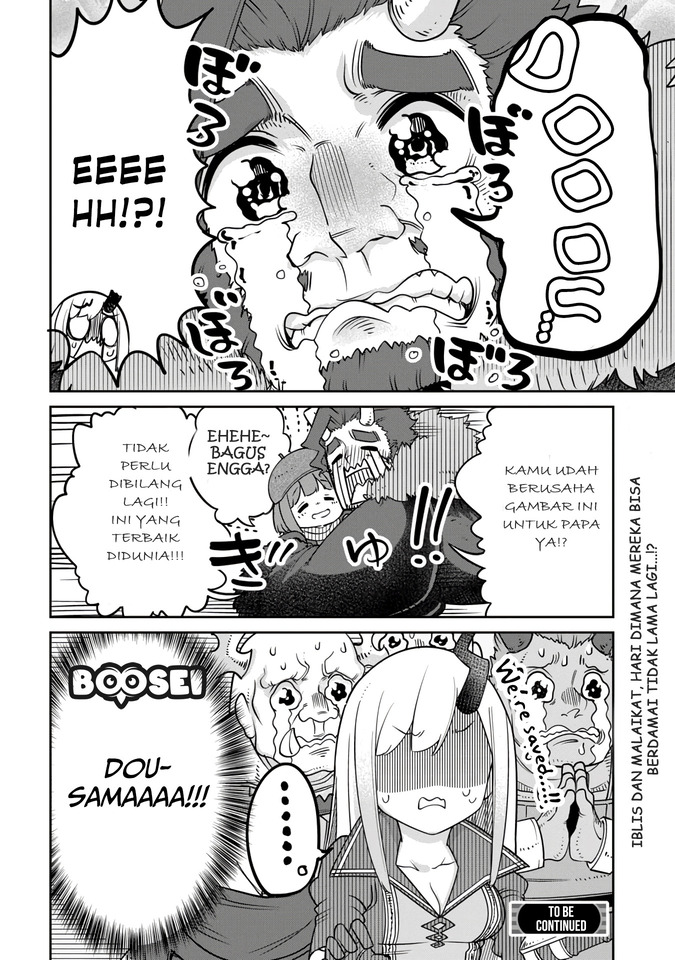 Maou no Musume wa Yasashi sugiru!! Chapter 11 Gambar 19