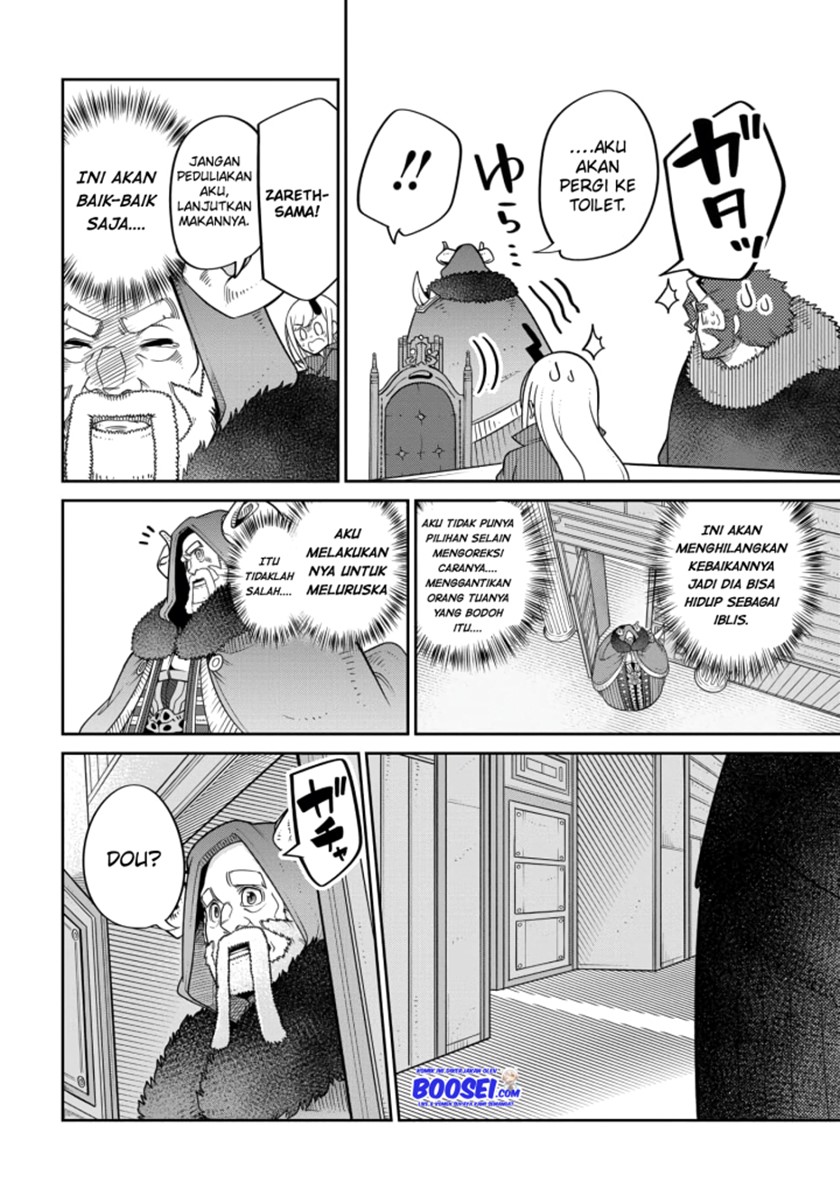 Maou no Musume wa Yasashi sugiru!! Chapter 16 Gambar 16