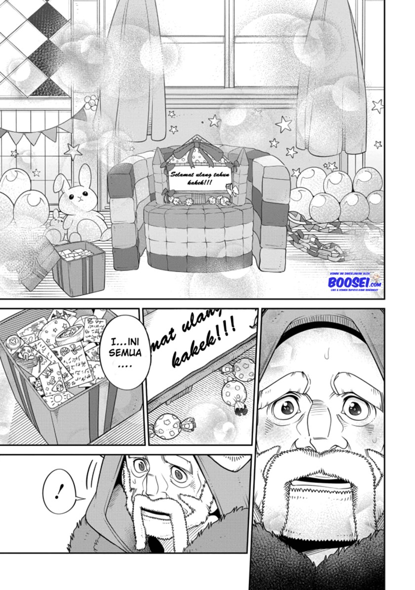 Maou no Musume wa Yasashi sugiru!! Chapter 16 Gambar 17