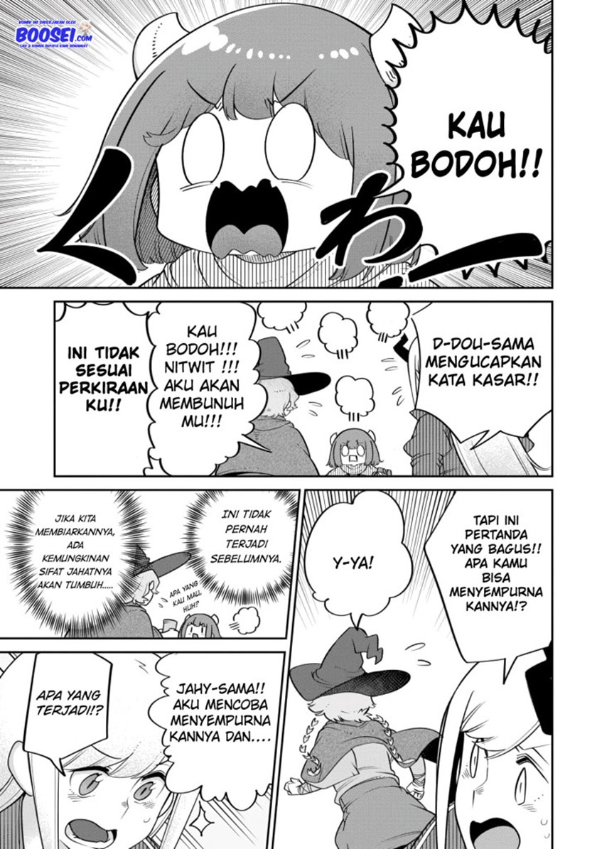 Maou no Musume wa Yasashi sugiru!! Chapter 17 Gambar 9