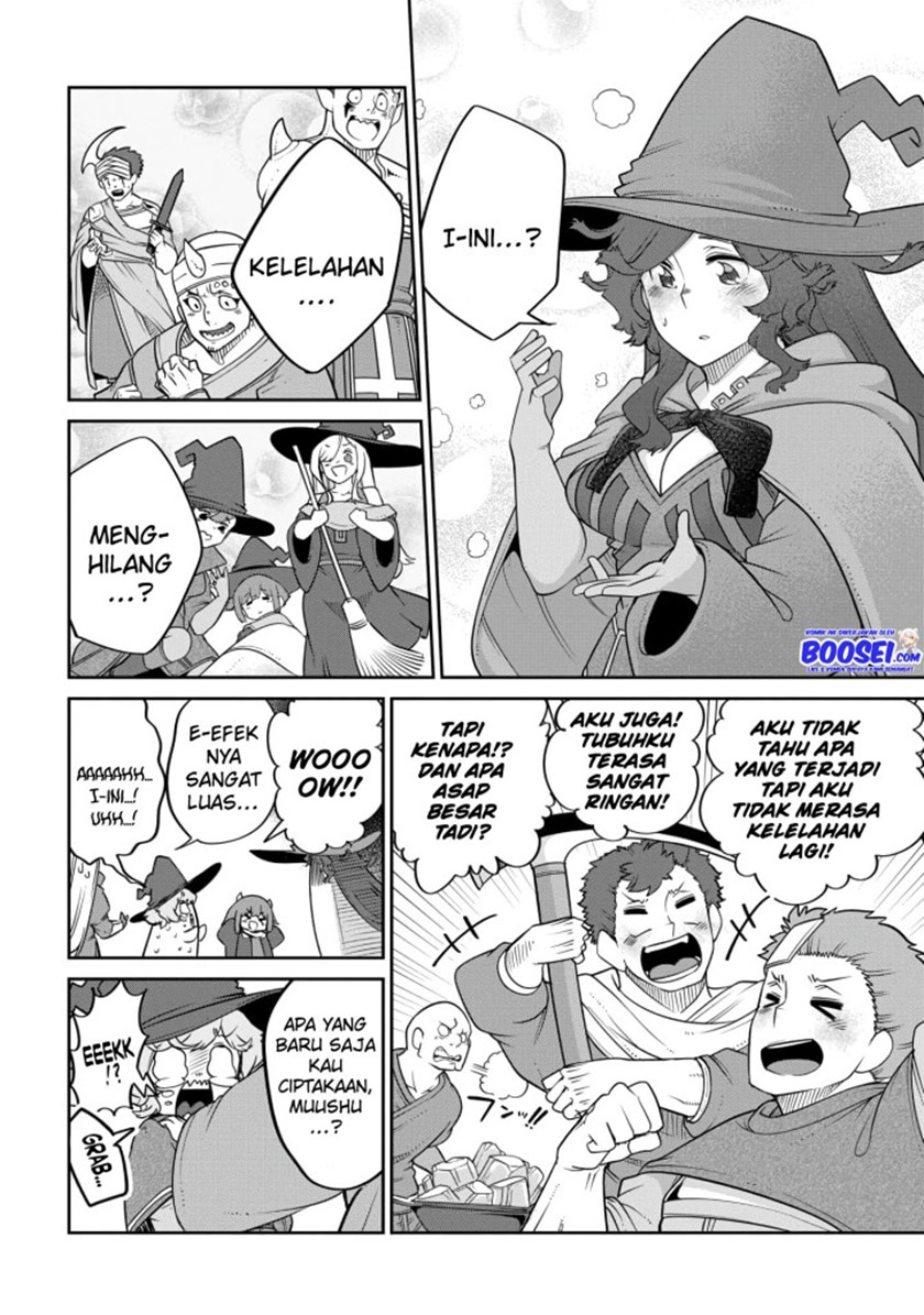 Maou no Musume wa Yasashi sugiru!! Chapter 17 Gambar 18