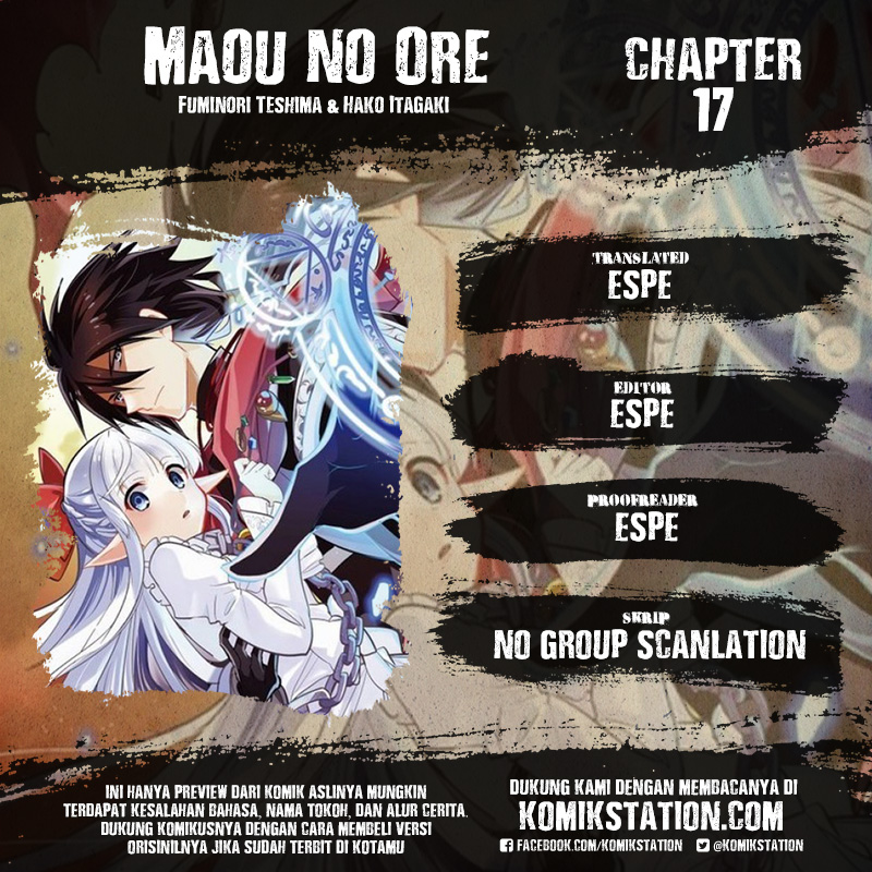 Maou no Ore ga Dorei Elf wo Yome ni Shitanda ga, Dou Medereba Ii? Chapter 17 Gambar 1