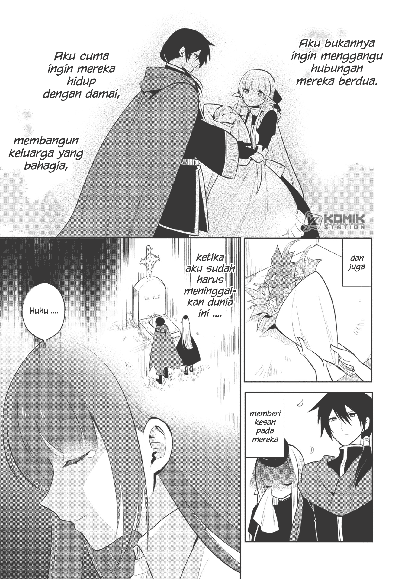 Maou no Ore ga Dorei Elf wo Yome ni Shitanda ga, Dou Medereba Ii? Chapter 17 Gambar 9