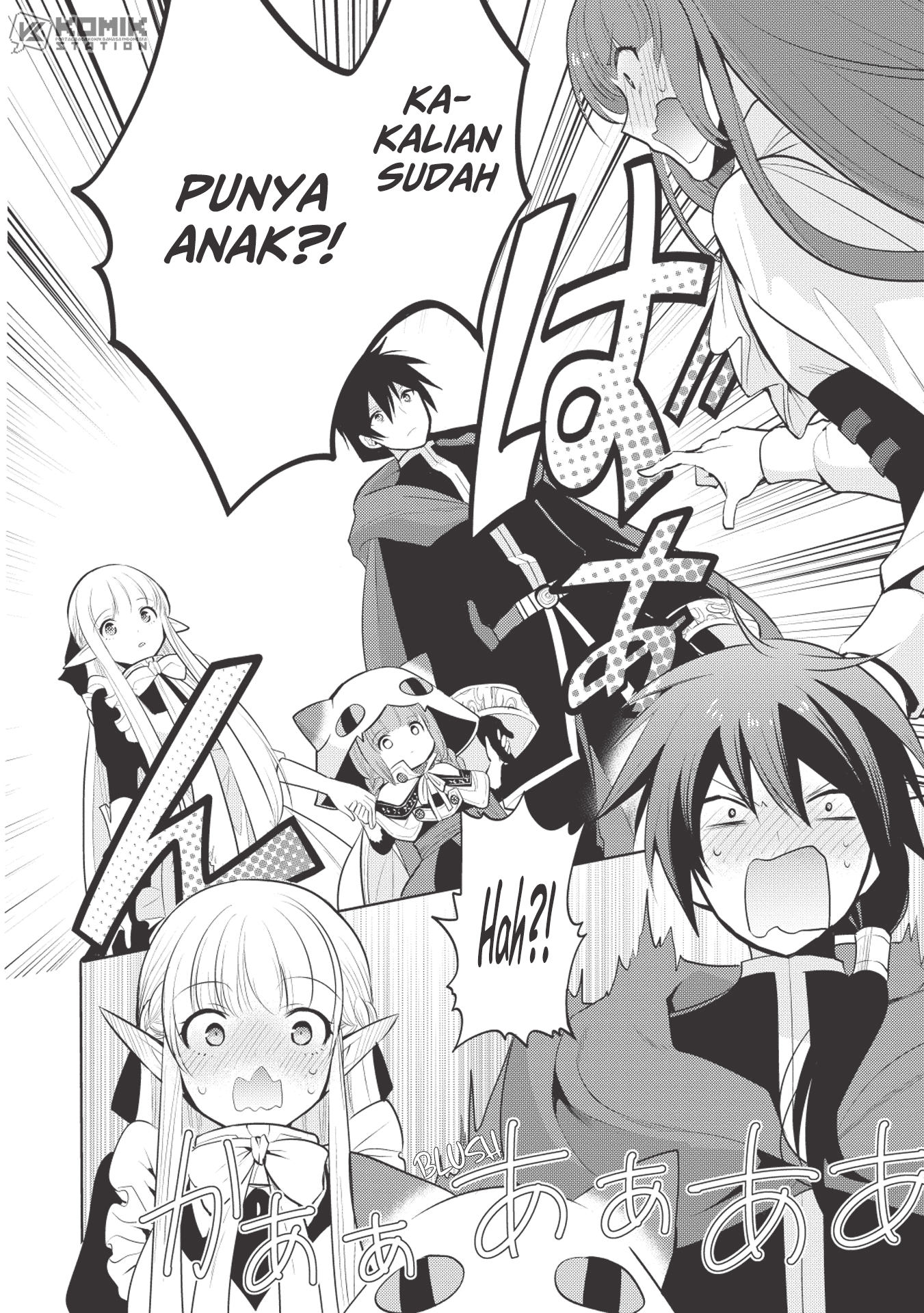 Maou no Ore ga Dorei Elf wo Yome ni Shitanda ga, Dou Medereba Ii? Chapter 17 Gambar 12