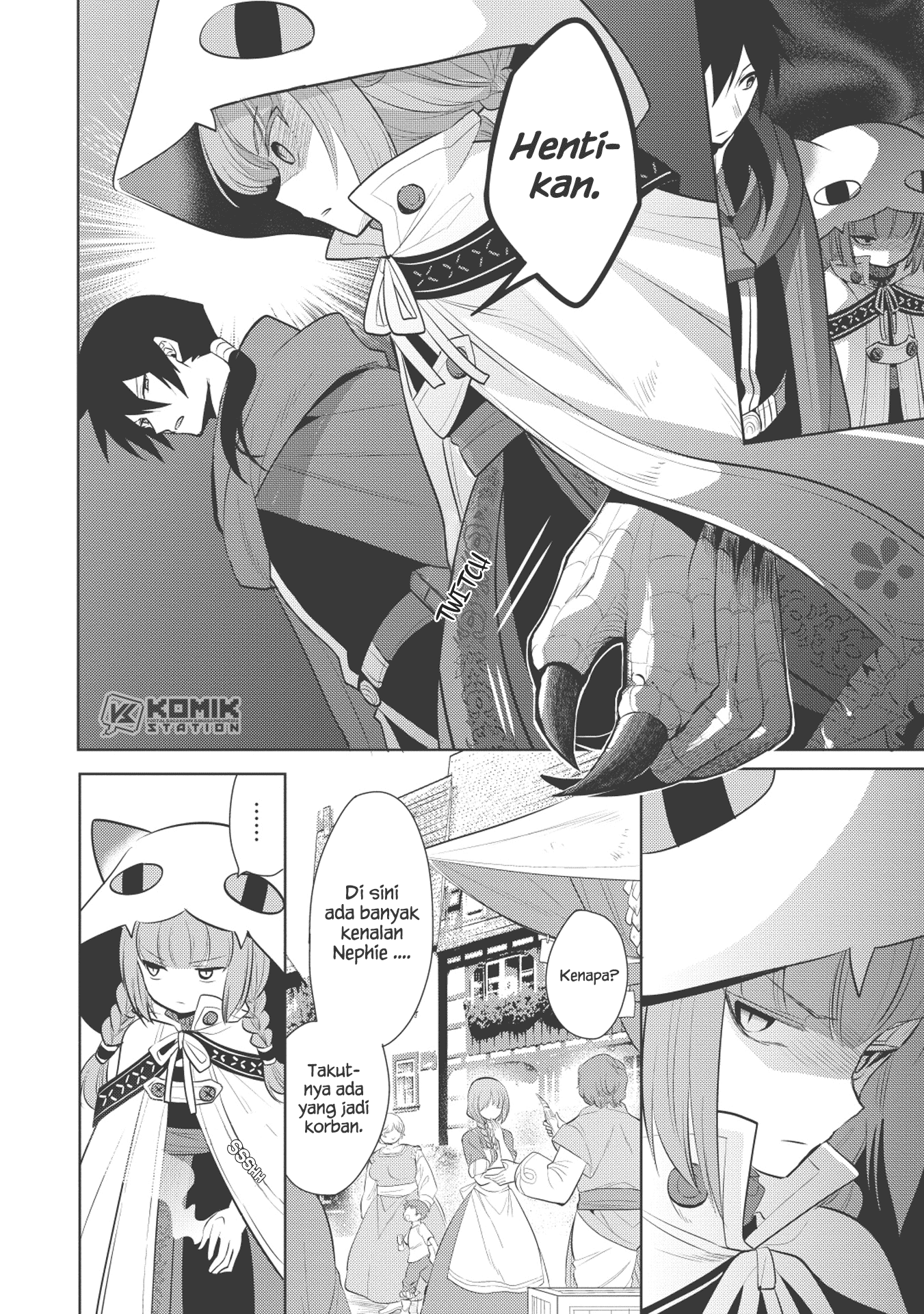 Maou no Ore ga Dorei Elf wo Yome ni Shitanda ga, Dou Medereba Ii? Chapter 17 Gambar 16