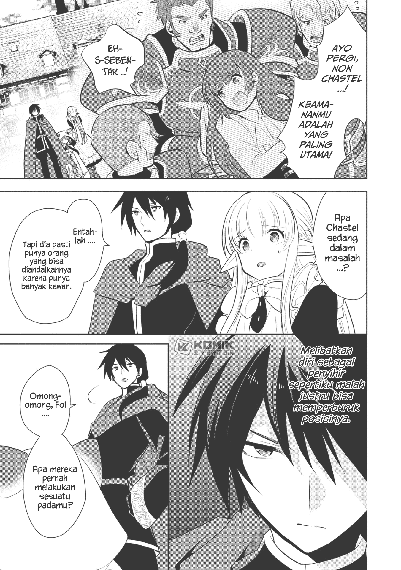 Maou no Ore ga Dorei Elf wo Yome ni Shitanda ga, Dou Medereba Ii? Chapter 17 Gambar 17
