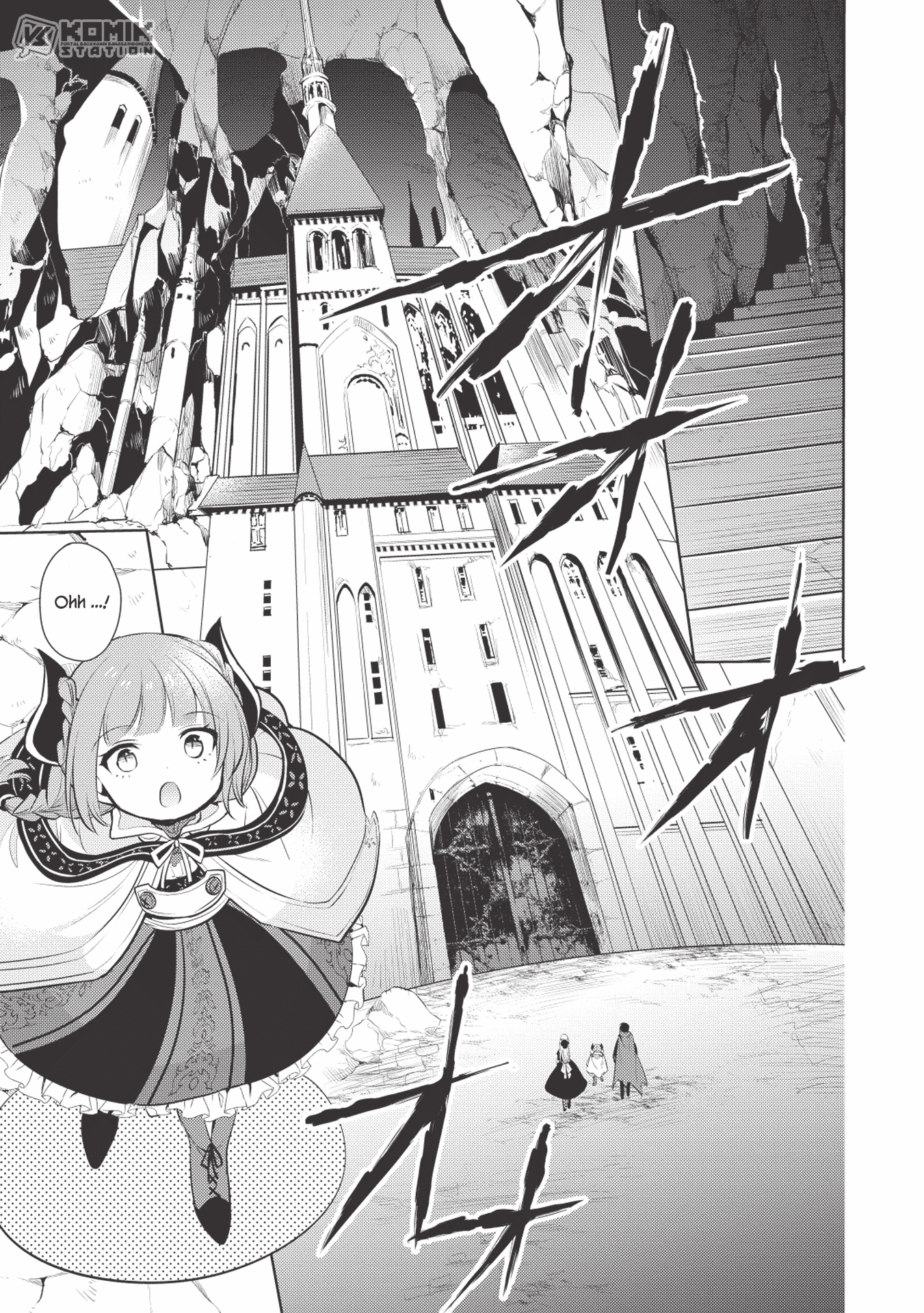 Maou no Ore ga Dorei Elf wo Yome ni Shitanda ga, Dou Medereba Ii? Chapter 17 Gambar 19