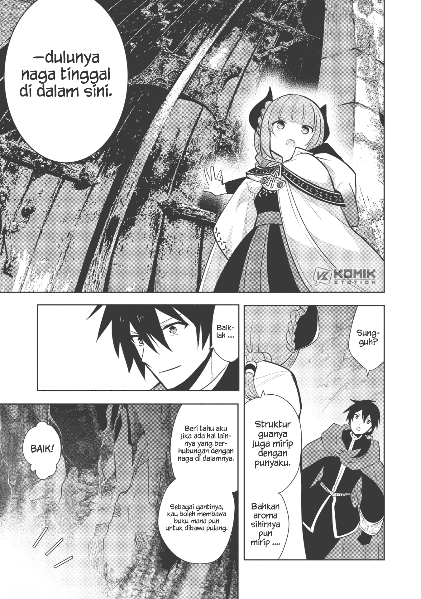 Maou no Ore ga Dorei Elf wo Yome ni Shitanda ga, Dou Medereba Ii? Chapter 17 Gambar 21