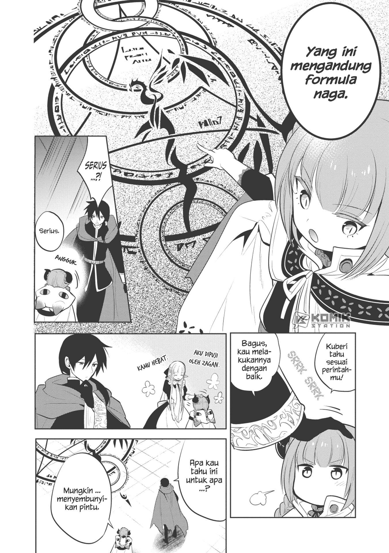 Maou no Ore ga Dorei Elf wo Yome ni Shitanda ga, Dou Medereba Ii? Chapter 17 Gambar 26