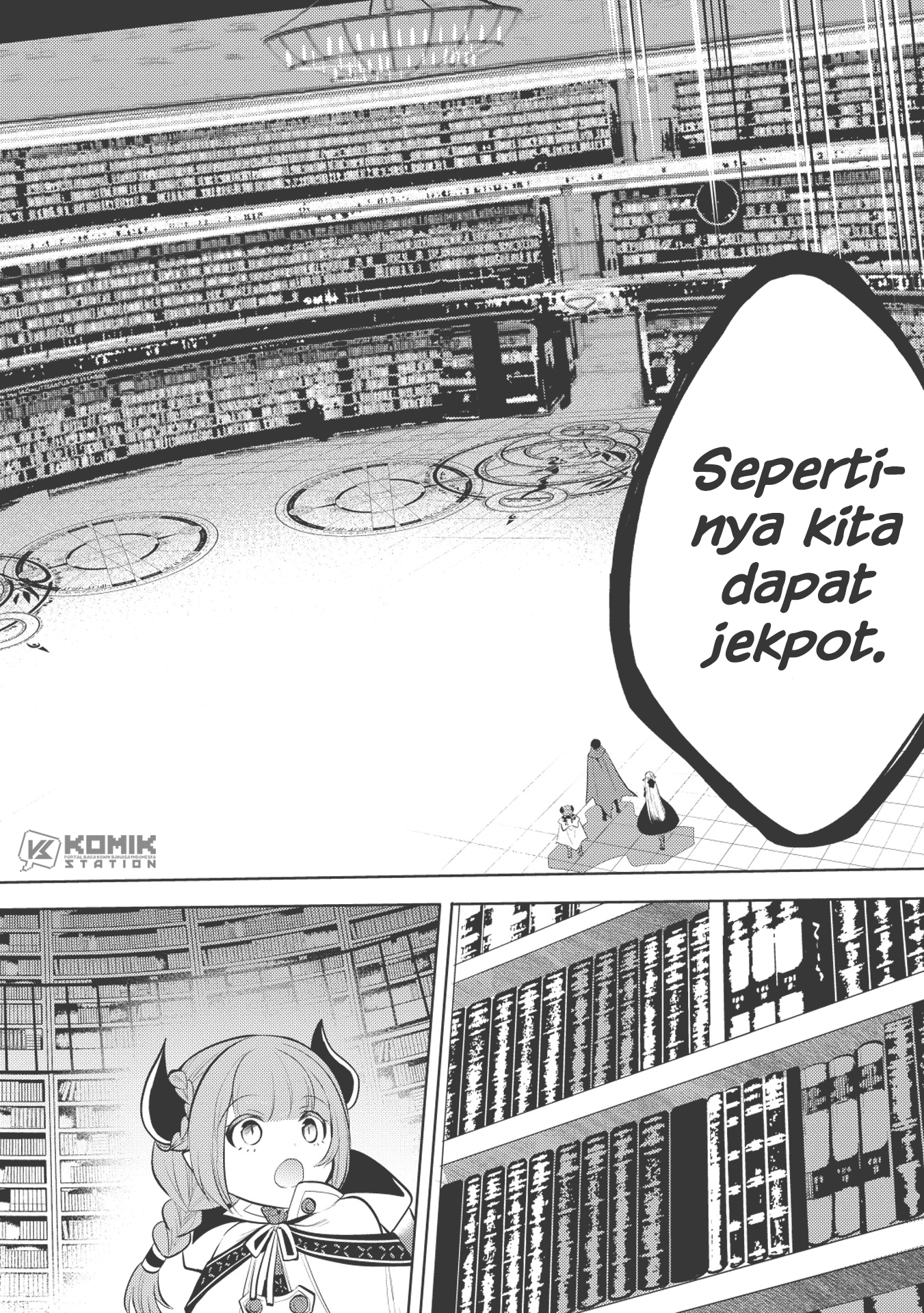 Maou no Ore ga Dorei Elf wo Yome ni Shitanda ga, Dou Medereba Ii? Chapter 17 Gambar 32