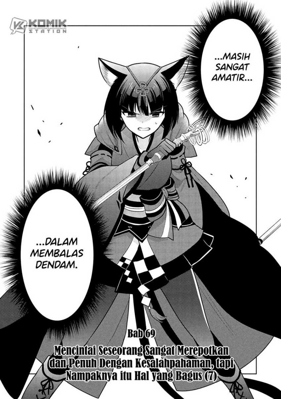 Maou no Ore ga Dorei Elf wo Yome ni Shitanda ga, Dou Medereba Ii? Chapter 69 Gambar 3