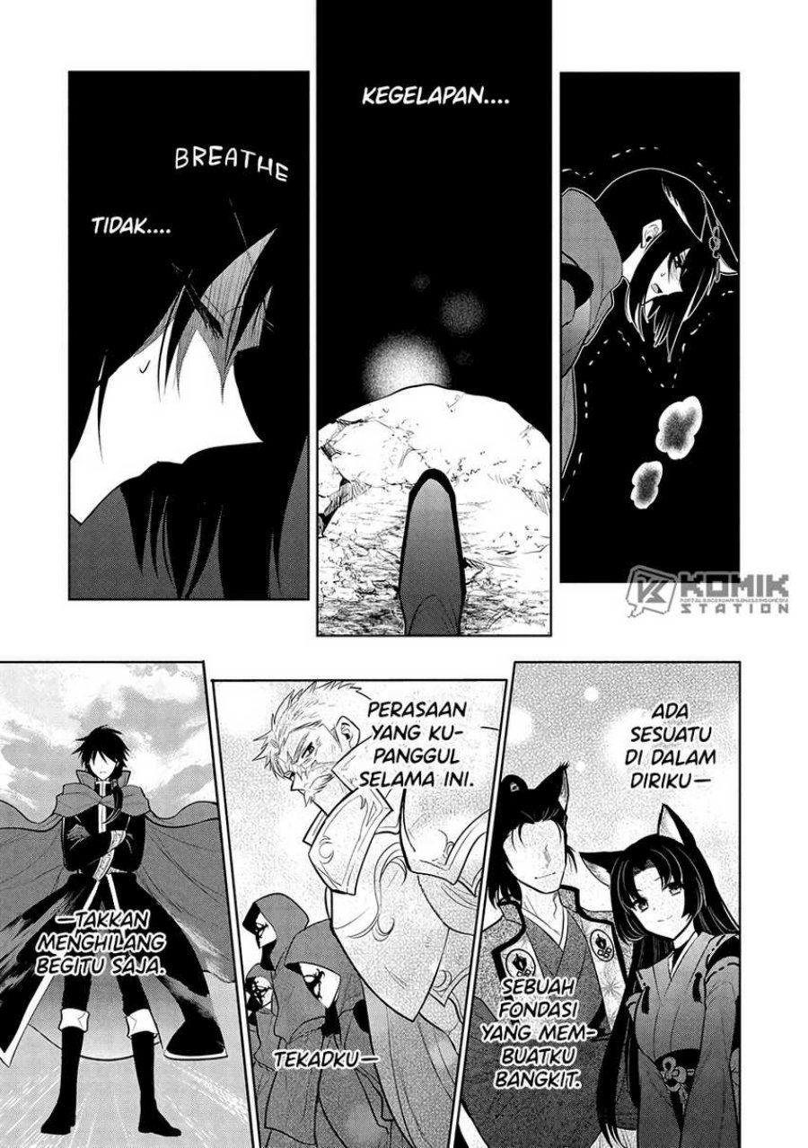 Maou no Ore ga Dorei Elf wo Yome ni Shitanda ga, Dou Medereba Ii? Chapter 69 Gambar 16