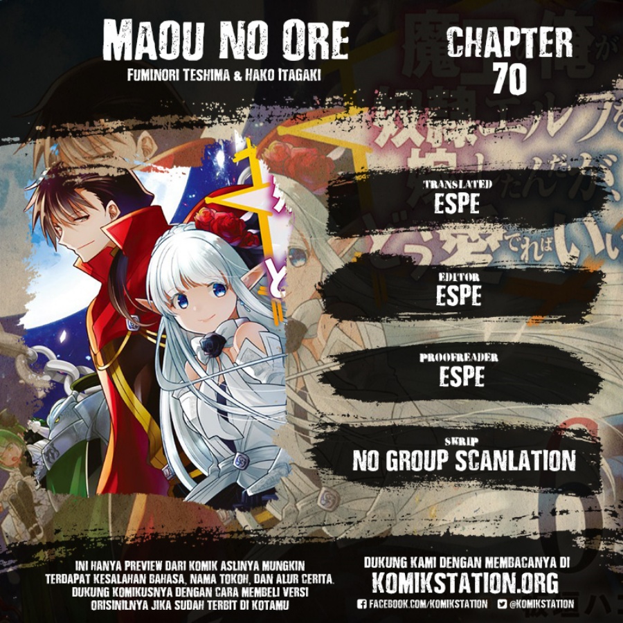 Maou no Ore ga Dorei Elf wo Yome ni Shitanda ga, Dou Medereba Ii? Chapter 70 Gambar 1