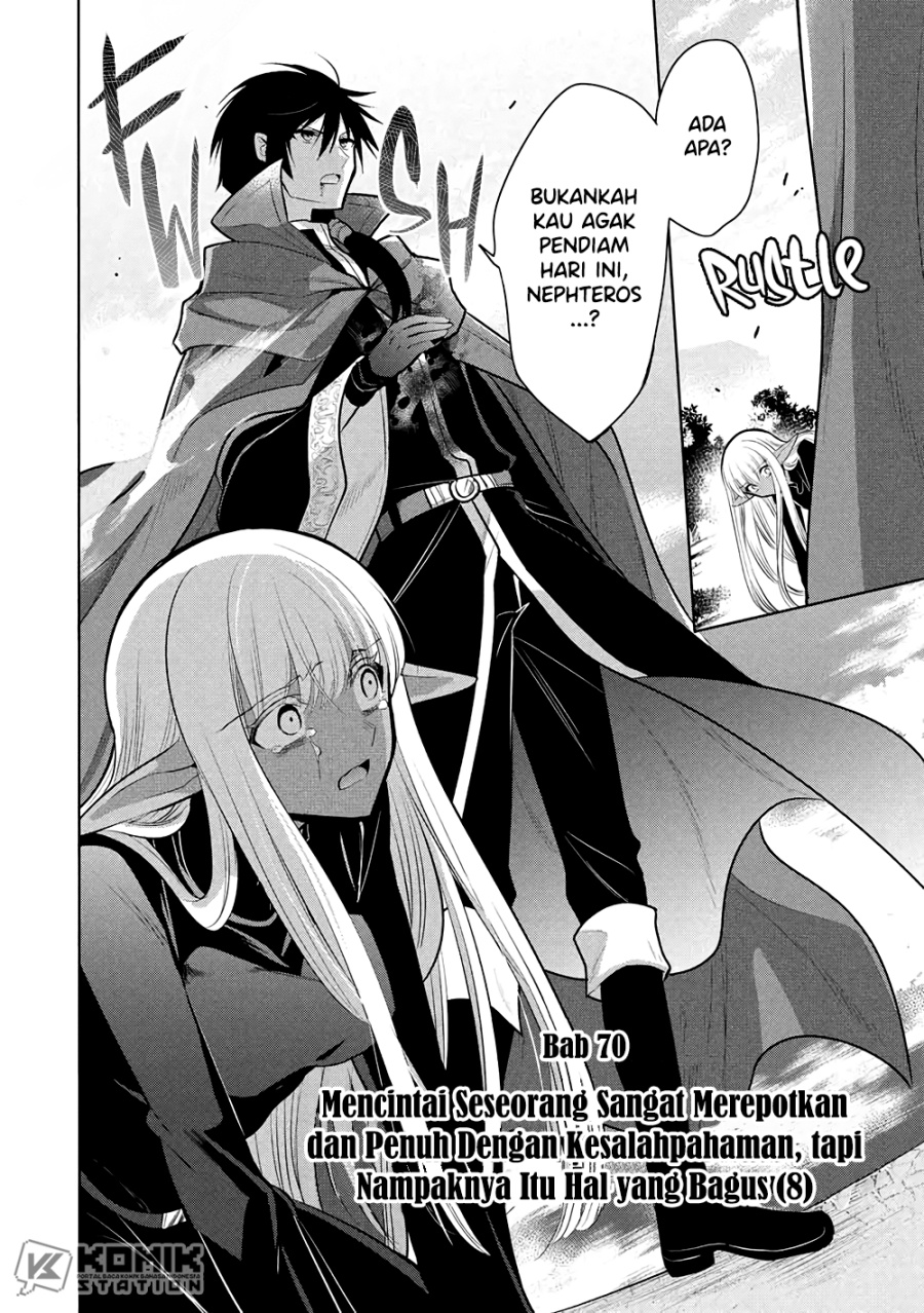 Maou no Ore ga Dorei Elf wo Yome ni Shitanda ga, Dou Medereba Ii? Chapter 70 Gambar 5