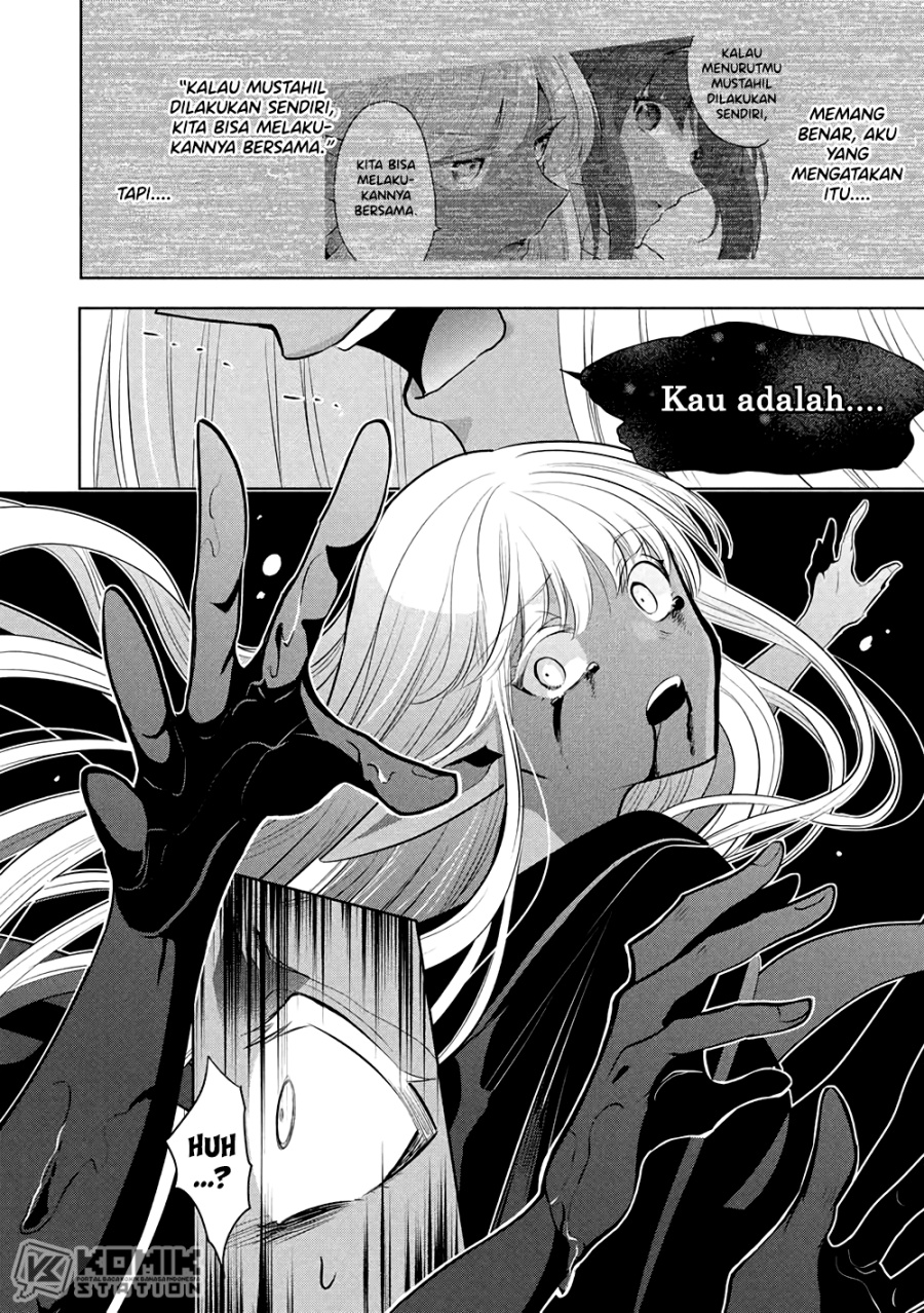 Maou no Ore ga Dorei Elf wo Yome ni Shitanda ga, Dou Medereba Ii? Chapter 70 Gambar 9