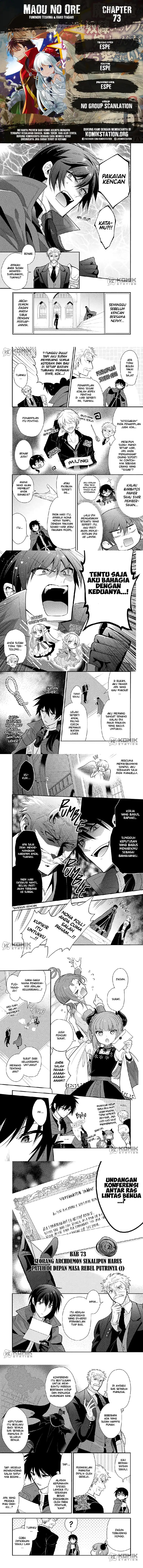 Maou no Ore ga Dorei Elf wo Yome ni Shitanda ga, Dou Medereba Ii? Chapter 73 Gambar 1